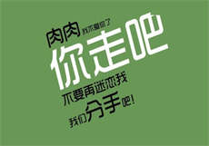 末世重生之军长的妖孽妻
