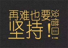 小说顾辰与叶青霜
